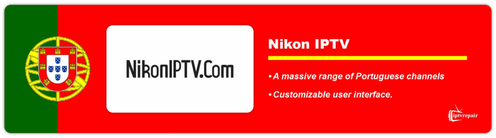 Nikon IPTV